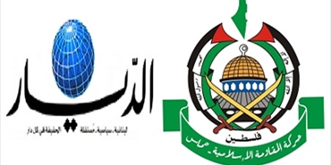 توضيحاً من حماس حول المقال «اين حماس لما يجري في سوريا وفلسطين» لصحيفة الديار