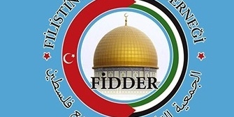 فيدار تستنكر قرار الأونروا تقليص مساعداتها عن فلسطينيي لبنان