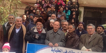 فلسطينيو المخيمات يغلقون مكتب الأونروا في بيروت