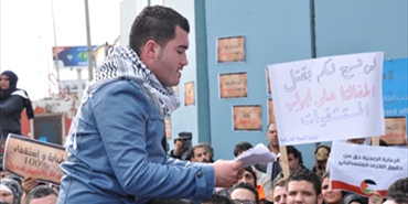 «يوم غضب» فلسطيني رفضاً لسياسة «الأونروا»