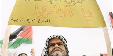 «الأونروا» تفتتح الـ2016 بعجز 86 مليون دولار