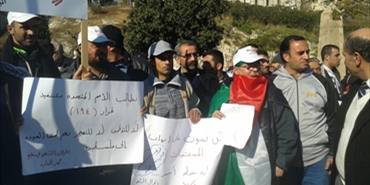 تواصل الاحتجاجات على تخفيض خدمات «الأونروا»