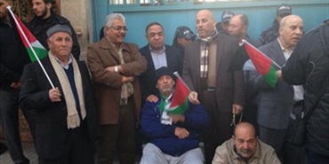 إغلاق مركز "الأونروا" في بيروت