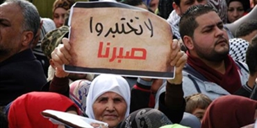 «خلية الأزمة» تقر برنامجاً جديداً لمواجهة «الأونروا»