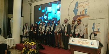 مؤتمر«إبداع وعمل» يعلن تشكيل هيئة تأسيسية للتجمع الوطني للشباب الفلسطيني في الشتات