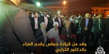 مشعل: سنواصل السعي لتحقيق الوحدة واستكمال التحرير