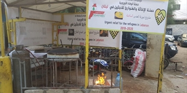 حملة إغاثية في مخيمات لبنان، ولا استجابات من “الأونروا” لنداءات اللاجئين