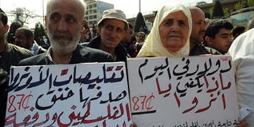 قيادات الفصائل في لبنان تطالب برحيل مدير "الأونروا"