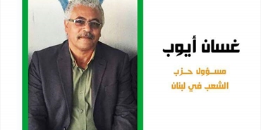 تحية وتقدير لقادة الحراك ضد تقليصات الأونروا
