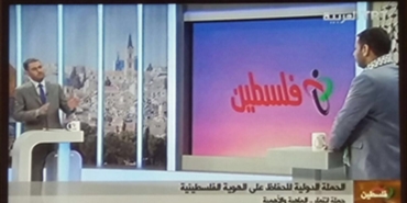 مشاركة إعلامية لحملة "انتماء" من "اسطنبول"