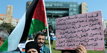 "خلية أزمة الأونروا": يوم غضب مع زيارة بان كي مون لبيروت