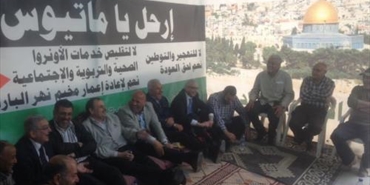 رابطة الأطباء اللبنانيين تؤكّد وقوفها مع مطالب الفلسطينيين المحقة من "الأونروا"