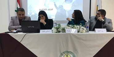 إحياء يوم الأرض في الجنان صيدا.. أفكار عملية ومبادرات شبابية