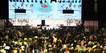 "فلسطينيو أوروبا" يرفضون "صفقة القرن" ويطالبون إشراكهم بالقرار السياسي