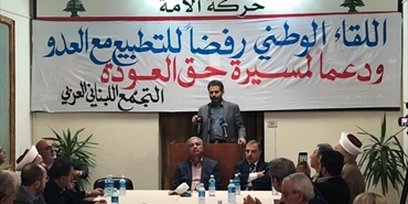 عطايا: التطبيع خيانة وطعنة في صدر الشعب الفلسطيني وجهاده