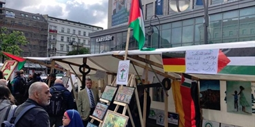 برلين: تجمع الشتات الفلسطيني في أوروبا يبدأ فعالياته لإحياء ذكرى النكبة