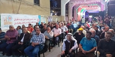 اللجان الدعوية تقيم حفل استقبال رمضان في مخيم البص