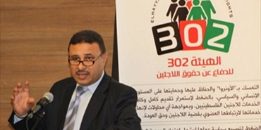 هويدي: كارثة تربوية تطال القطاع التربوي لوكالة أونروا في لبنان