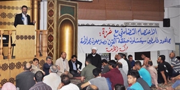 خلال اعتصام تضامني مع غزة ببيروت.. عطايا: «صفقة القرن» ستجهضها سواعد المقاومين