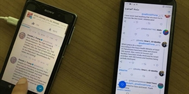 «اهبد».. حملة فلسطينية لفضح زيف الروايات الإسرائيلية
