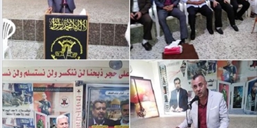 الجهاد الاسلامي في مخيم الرشيدية تحتفل بانتصار المقاومة في غزة