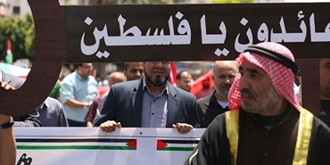 أكثر من 13 مليون فلسطيني في فلسطين التاريخية والشتات
