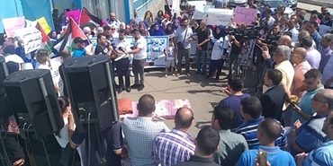 اعتصام لمؤتمر المعلمين في لبنان احتجاجاً على تقليصات الأونروا في قطاع التعليم