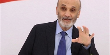 جعجع: لا أحد يستطيع توطين الفلسطينيين أو غيرهم من اللاجئين