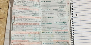 الكهرباء في المخيمات الفلسطينية في لبنان