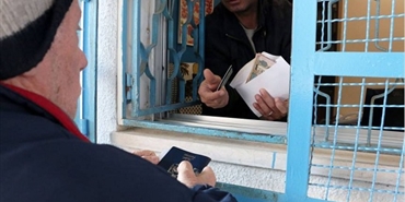 ثُلث فلسطينيي سوريا في الأردن «ضعفاء للغاية»