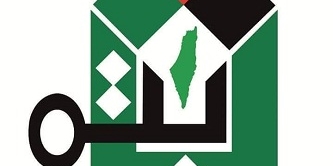 «ثابت»: إجراءات وزارة العمل في لبنان تُساهم في إضعاف الوجود الفلسطيني وضرب مشروع حق العودة