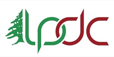 لجنة الحوار اللبناني الفلسطيني: لعمالة اللاجئين الفسطينيين خصوصية بموجب تعديل القانونين 128 و129
