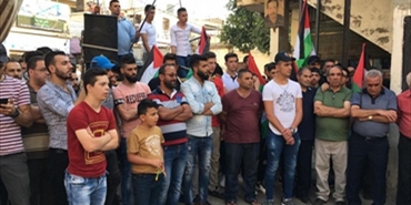 مسيرة في مخيم الجليل في بعلبك رفضا لقرار وزير العمل
