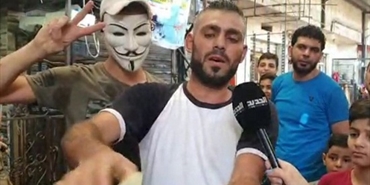 شاب فلسطيني يمزّق جواز سفره الأجنبي: بدنا فلسطين وبس!