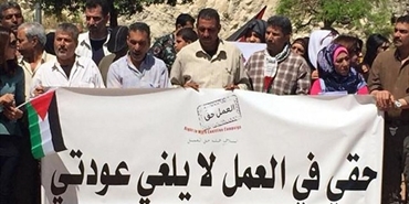 شاهد تصدر تقريراً حول حقوق اللاجئين الفلسطينيين في لبنان في العمل