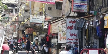 ماذا يقول فلسطينيو برج البراجنة عن «مقصلة» قانون العمل اللبناني؟