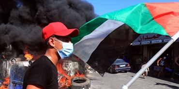 رايات فلسطين ممنوعة!