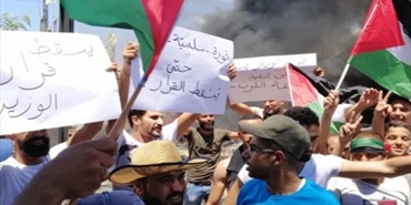 «فصائل العمل الوطني» في صور: الاحتجاجات مستمرة لإسقاط قرار وزير العمل