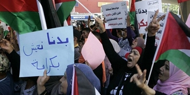 «اللاجئين بحماس»: قرار وزير العمل اللبناني يخدم أهداف صفقة القرن