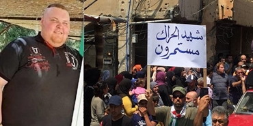 اغتيال عضو من «فتح» بمخيم «عين الحلوة» .. التوقيت والدلالات