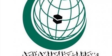 "التعاون الإسلامي": تجديد تفويض "أونروا" يجب ترجمته لمساهمات مالية