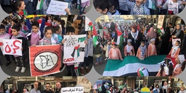 أطفال البداوي يتضامنون مع أطفال غزة