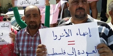 إنعكاس الأزمة اللبنانية على الفلسطينيين في لبنان... وغياب لدور "الأونروا"