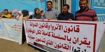 العاملون في الأونروا يحملون إدارتها مسؤولية صرف رواتبهم بالليرة اللبنانية