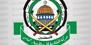 شؤون اللاجئين في حماس تدعو المجتمع الدولي و"الأونروا" لتحمل مسؤولياتها تجاه اللاجئين الفلسطينيين
