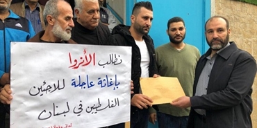 عين الحلوة على خط الوجع .. اللبناني !