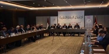 "فلسطينيي الخارج" يدعو منظمة التحرير لوقف التعامل مع "إسرائيل"