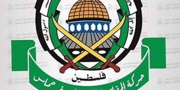 في ذكرى يوم الأرض الـ45.. مكتب شؤون اللاجئين في حماس يدعو الأونروا لتحمّل مسؤولياتها