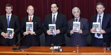 إطلاق دليل الطالب الفلسطيني في الاونيسكو