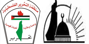 بيان صادر عن اللجنتين الشعبية والإهلية في مخيم الرشيدية حول المواد الغذائية الفاسدة